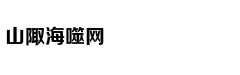 Lộ diện dàn cas